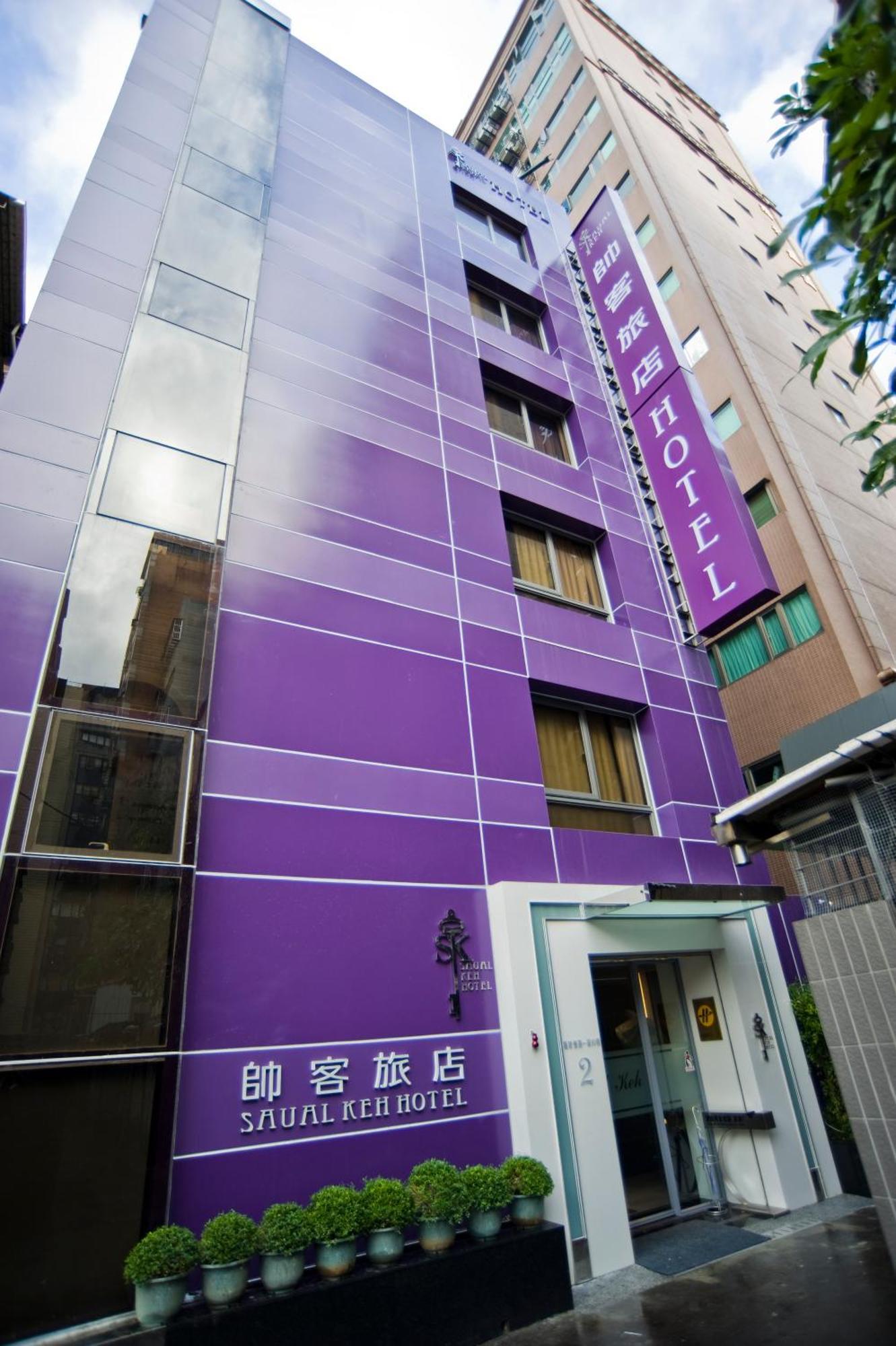 Saual Keh Hotel Taipei Exterior photo